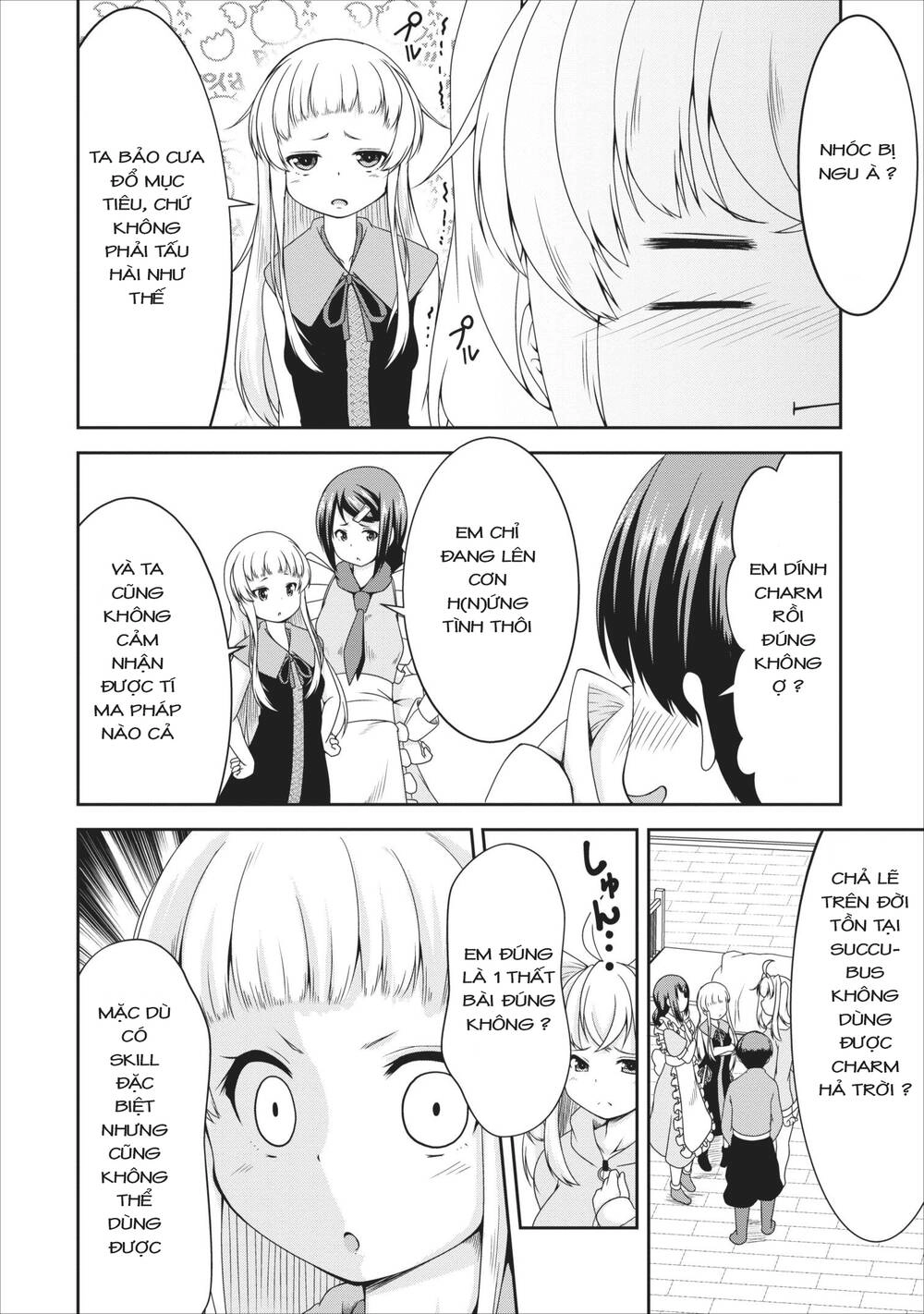 Sakyubasu Ni Tensei Shitanode Miruku O Shiborimasu Chapter 8 - 19