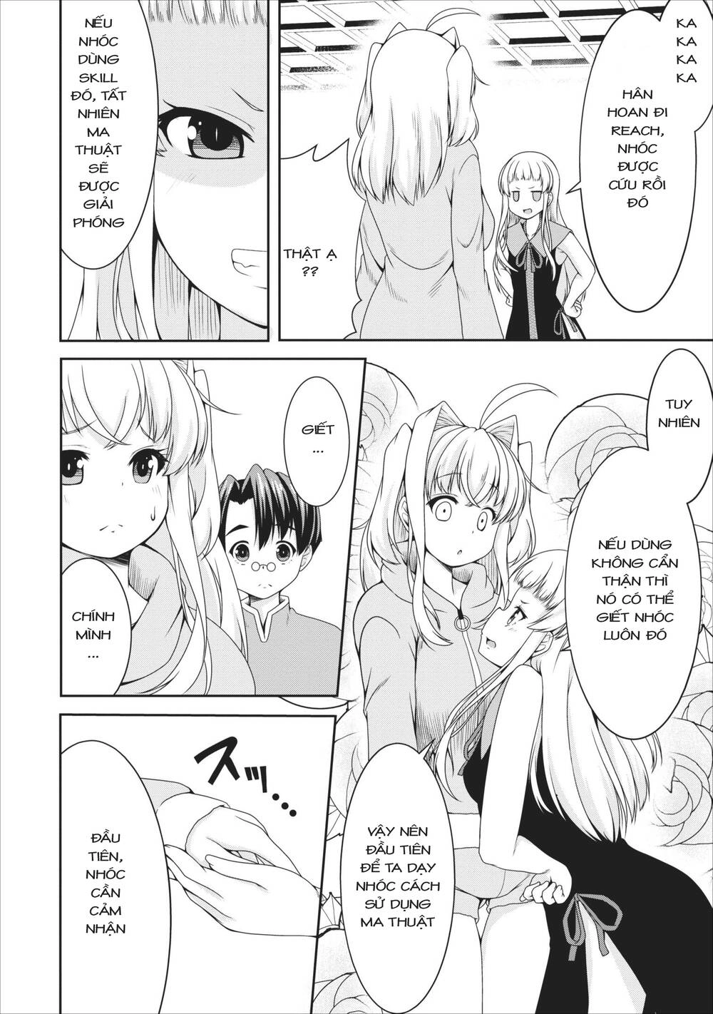 Sakyubasu Ni Tensei Shitanode Miruku O Shiborimasu Chapter 8 - 21