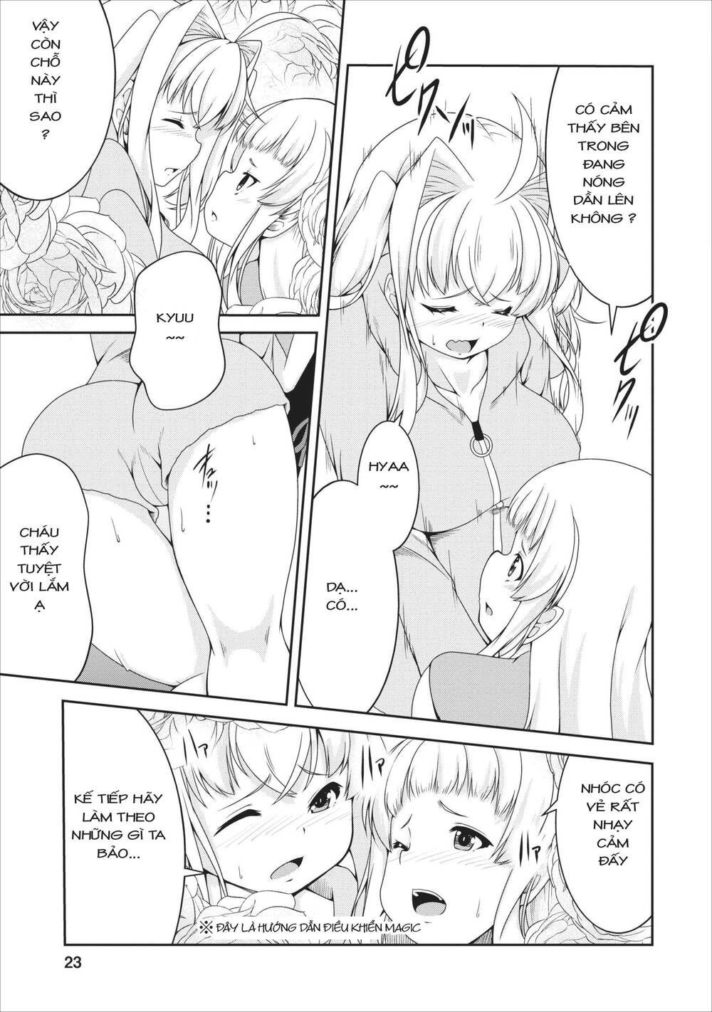 Sakyubasu Ni Tensei Shitanode Miruku O Shiborimasu Chapter 8 - 22