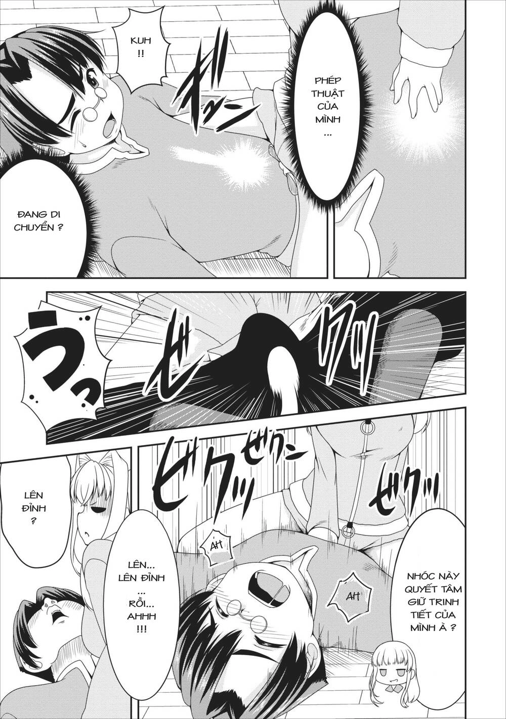 Sakyubasu Ni Tensei Shitanode Miruku O Shiborimasu Chapter 8 - 26