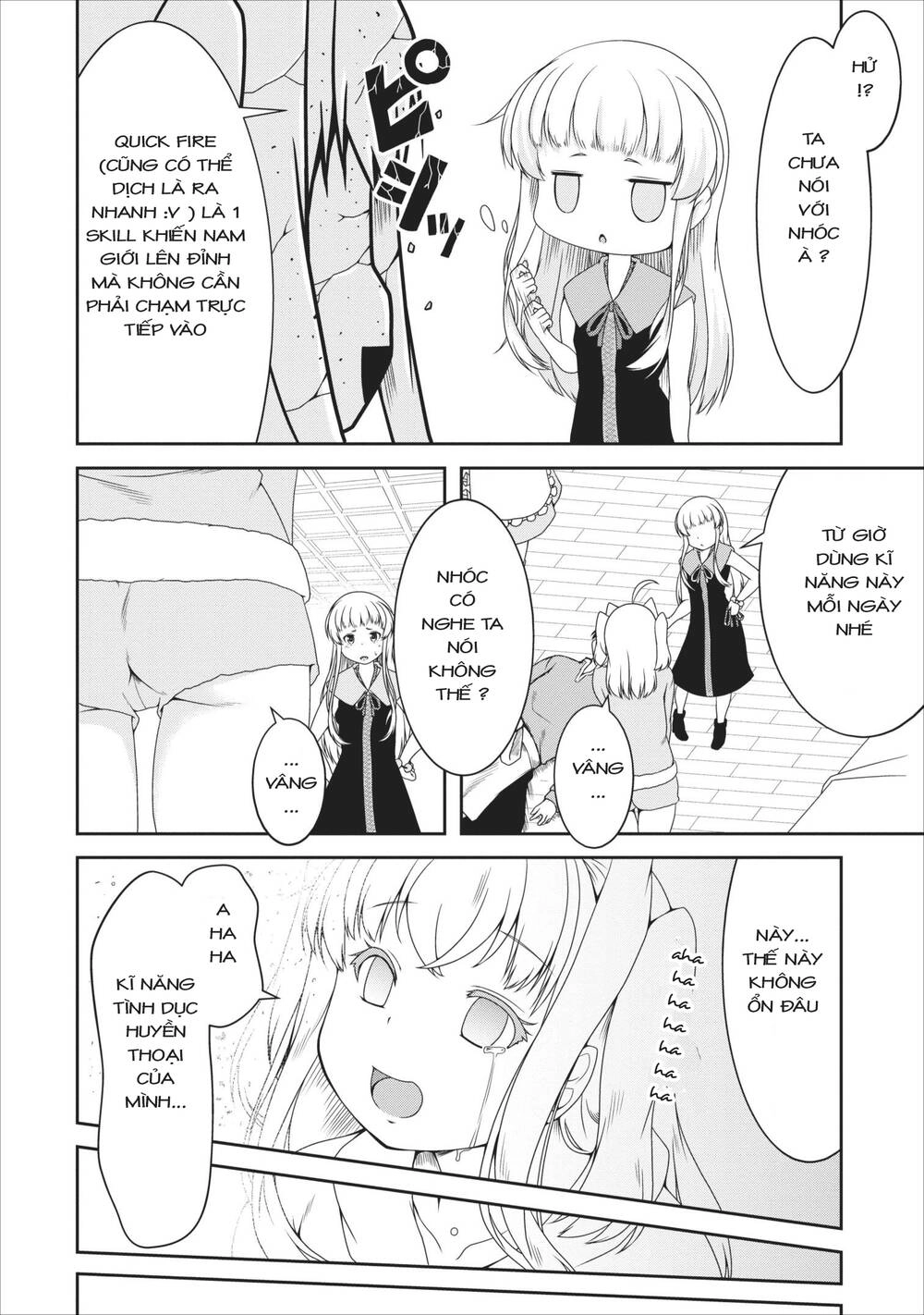 Sakyubasu Ni Tensei Shitanode Miruku O Shiborimasu Chapter 8 - 27