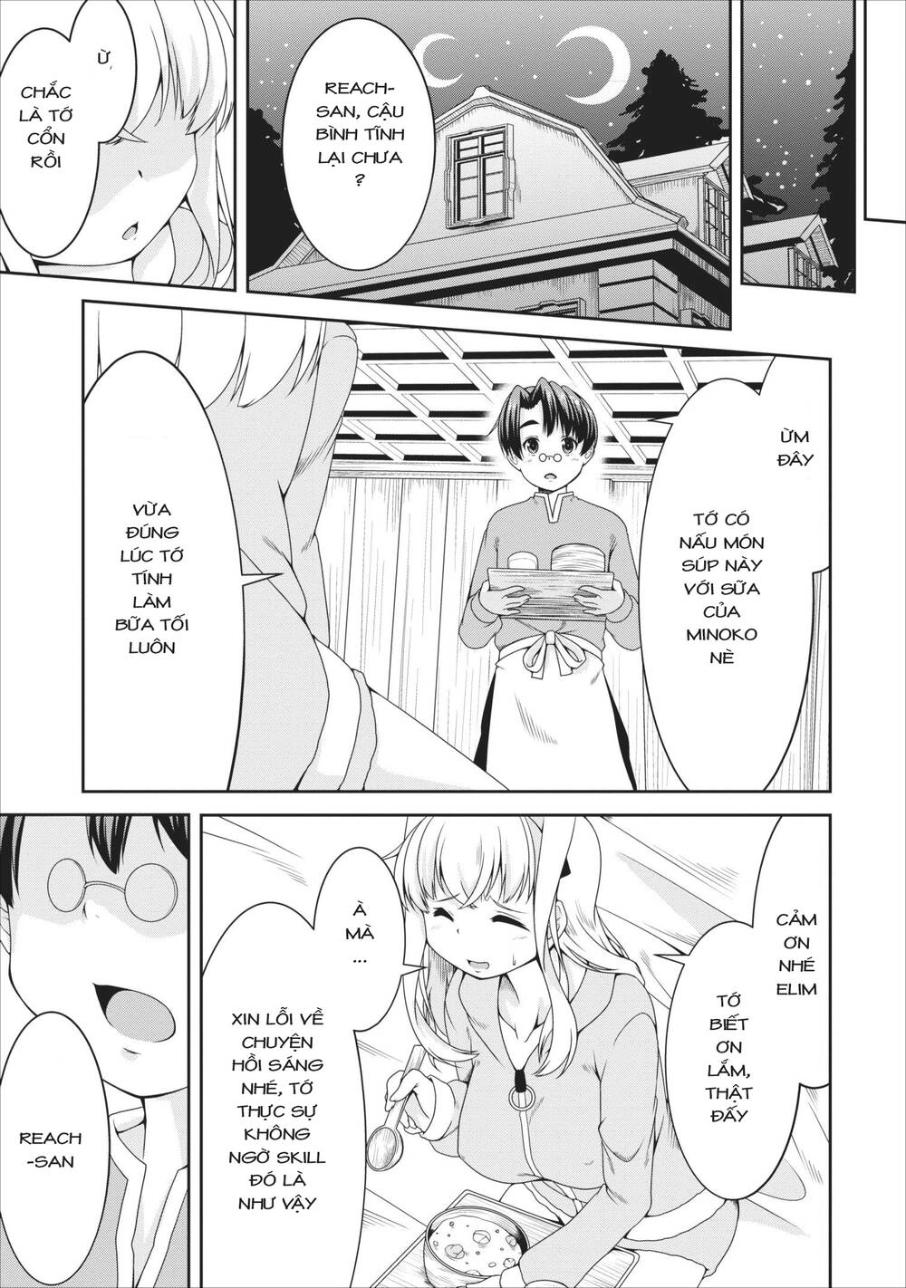 Sakyubasu Ni Tensei Shitanode Miruku O Shiborimasu Chapter 8 - 28