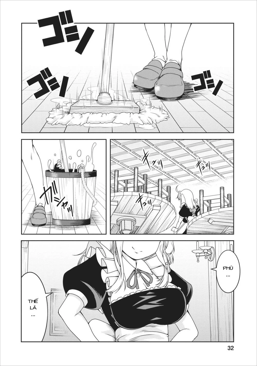 Sakyubasu Ni Tensei Shitanode Miruku O Shiborimasu Chapter 9 - 2