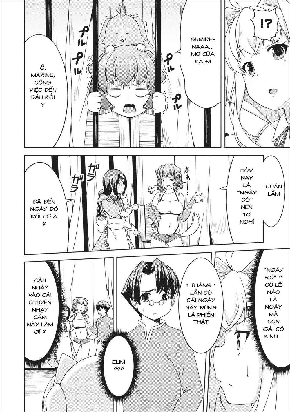 Sakyubasu Ni Tensei Shitanode Miruku O Shiborimasu Chapter 9 - 6