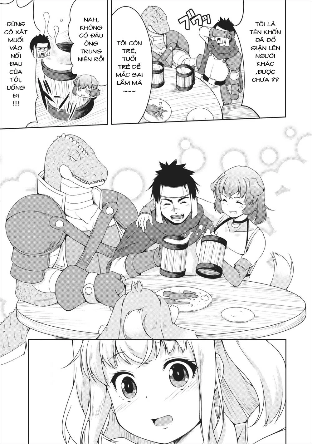 Sakyubasu Ni Tensei Shitanode Miruku O Shiborimasu Chapter 9 - 11