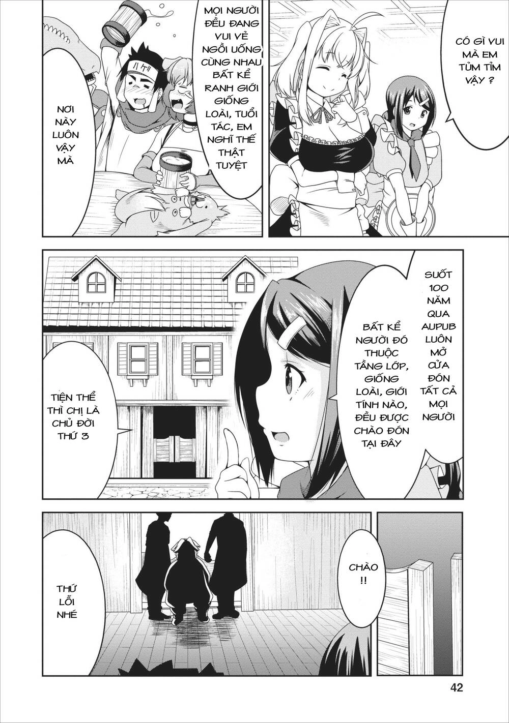 Sakyubasu Ni Tensei Shitanode Miruku O Shiborimasu Chapter 9 - 12