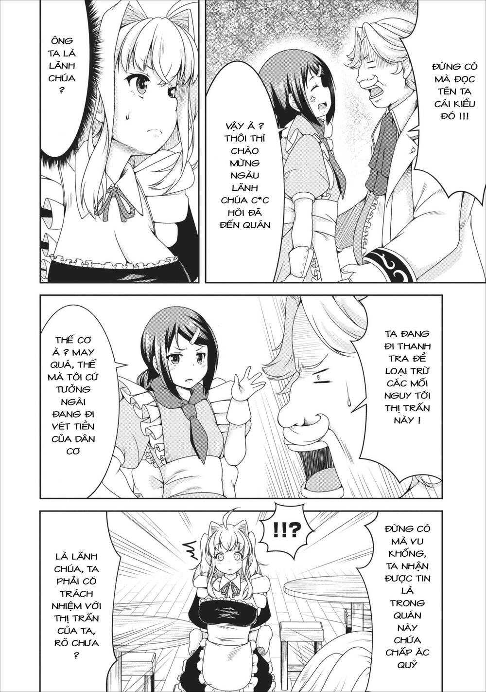 Sakyubasu Ni Tensei Shitanode Miruku O Shiborimasu Chapter 9 - 14