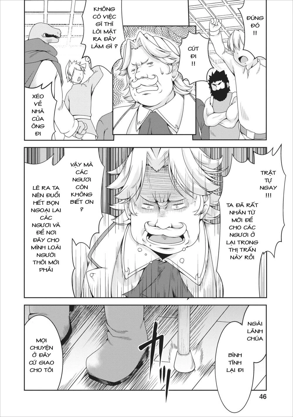 Sakyubasu Ni Tensei Shitanode Miruku O Shiborimasu Chapter 9 - 16