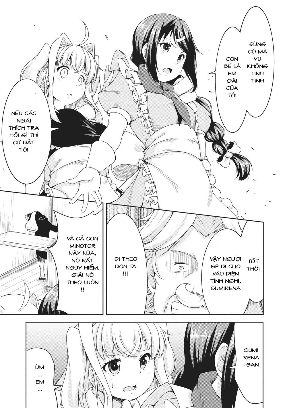 Sakyubasu Ni Tensei Shitanode Miruku O Shiborimasu Chapter 9 - 19