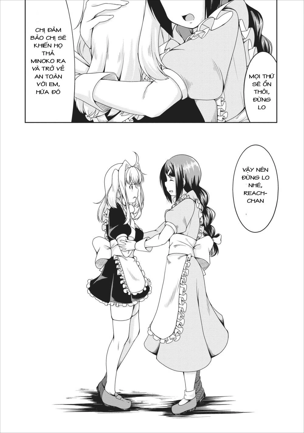 Sakyubasu Ni Tensei Shitanode Miruku O Shiborimasu Chapter 9 - 20