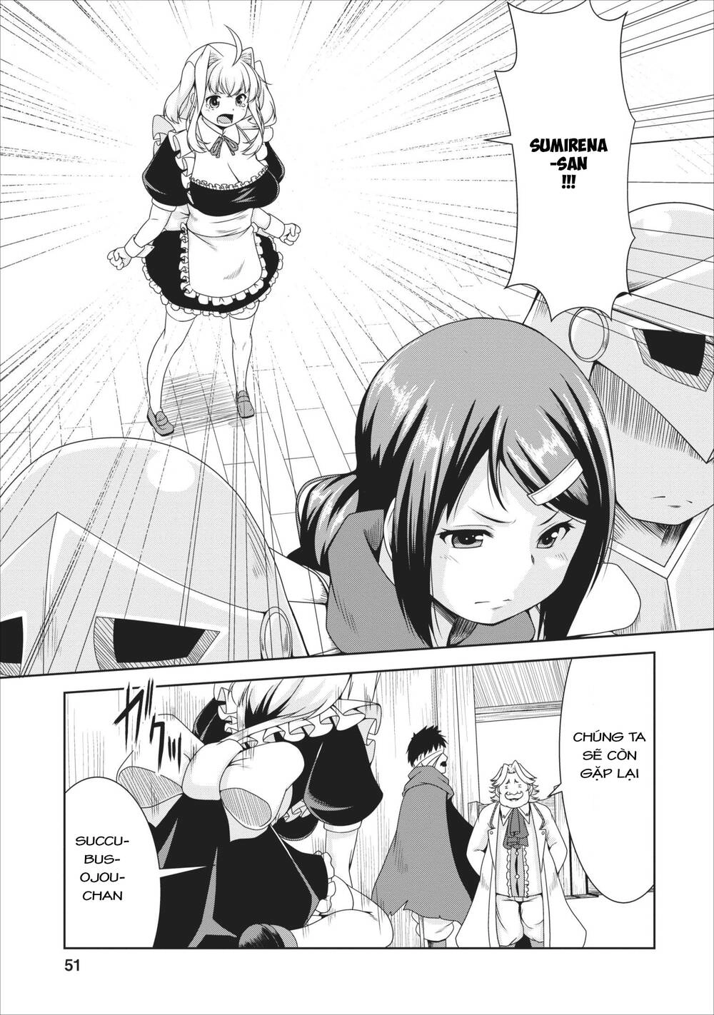 Sakyubasu Ni Tensei Shitanode Miruku O Shiborimasu Chapter 9 - 21