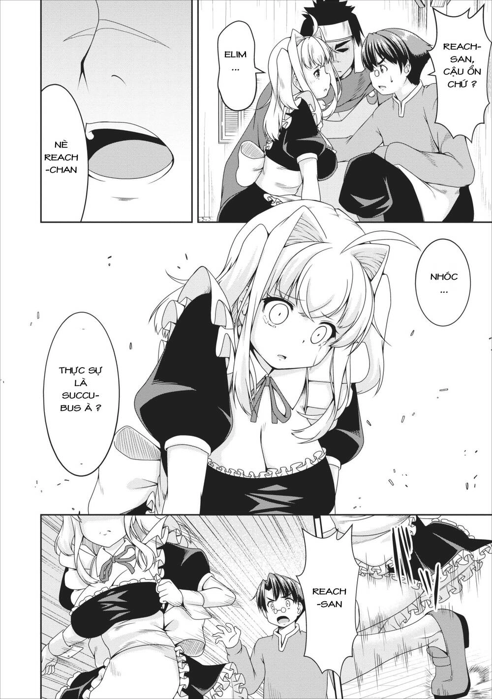 Sakyubasu Ni Tensei Shitanode Miruku O Shiborimasu Chapter 9 - 22