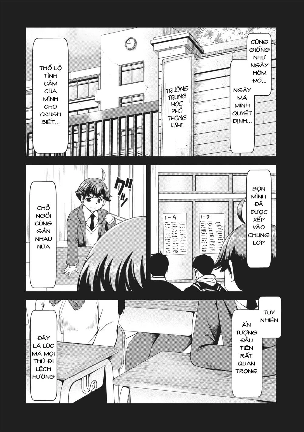 Sakyubasu Ni Tensei Shitanode Miruku O Shiborimasu Chapter 9 - 24