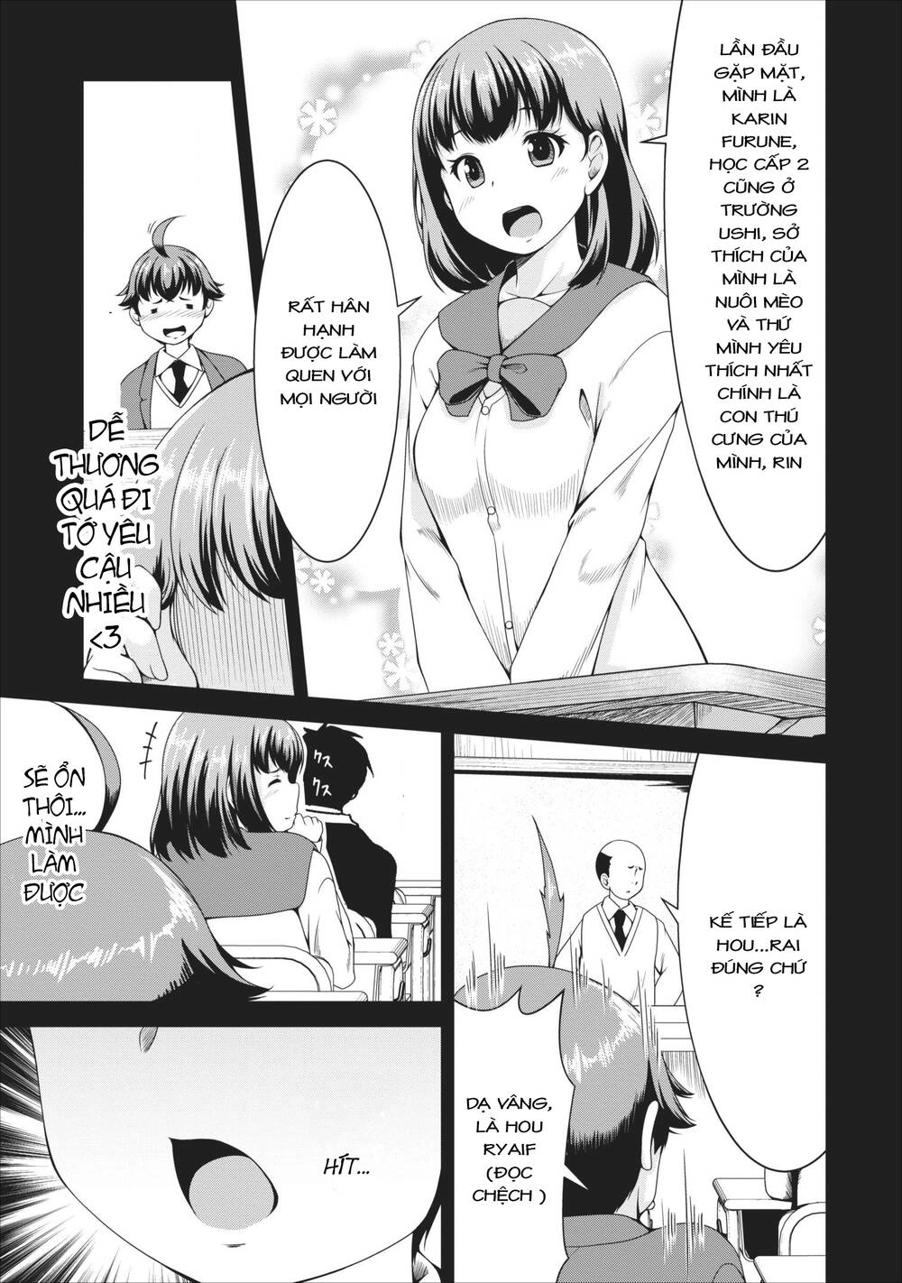 Sakyubasu Ni Tensei Shitanode Miruku O Shiborimasu Chapter 9 - 25