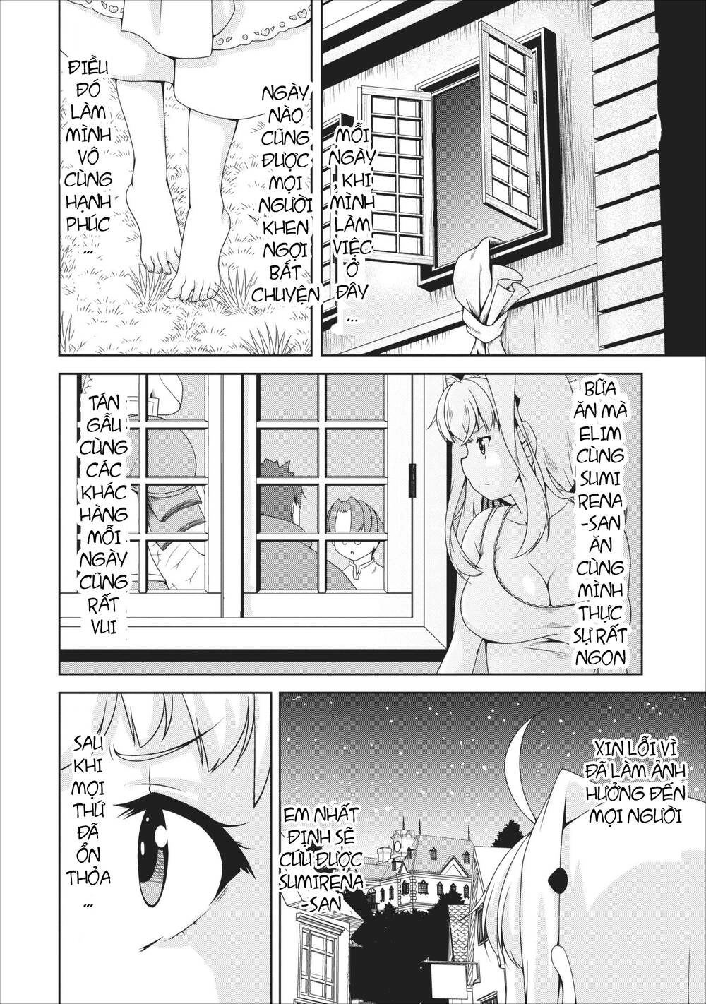 Sakyubasu Ni Tensei Shitanode Miruku O Shiborimasu Chapter 9 - 30