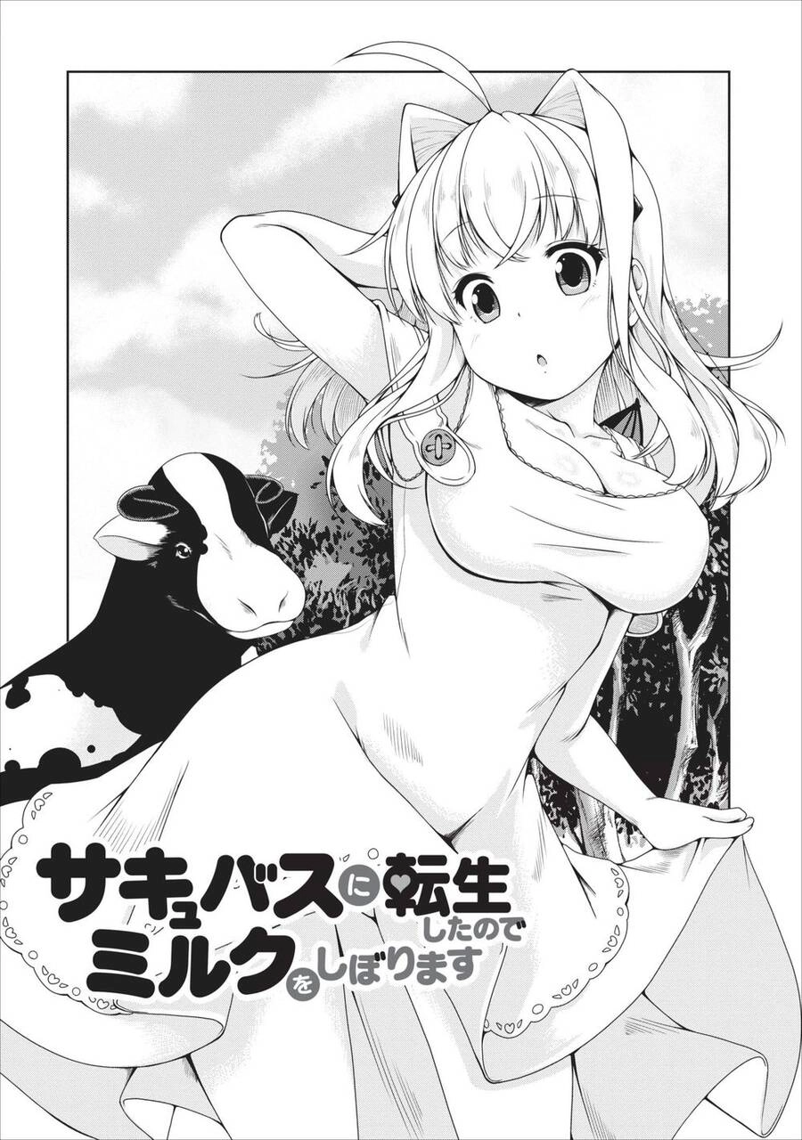 Sakyubasu Ni Tensei Shitanode Miruku O Shiborimasu Chapter 10 - 1