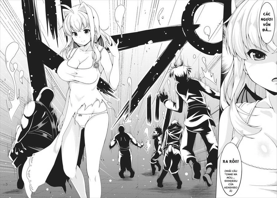 Sakyubasu Ni Tensei Shitanode Miruku O Shiborimasu Chapter 10 - 21