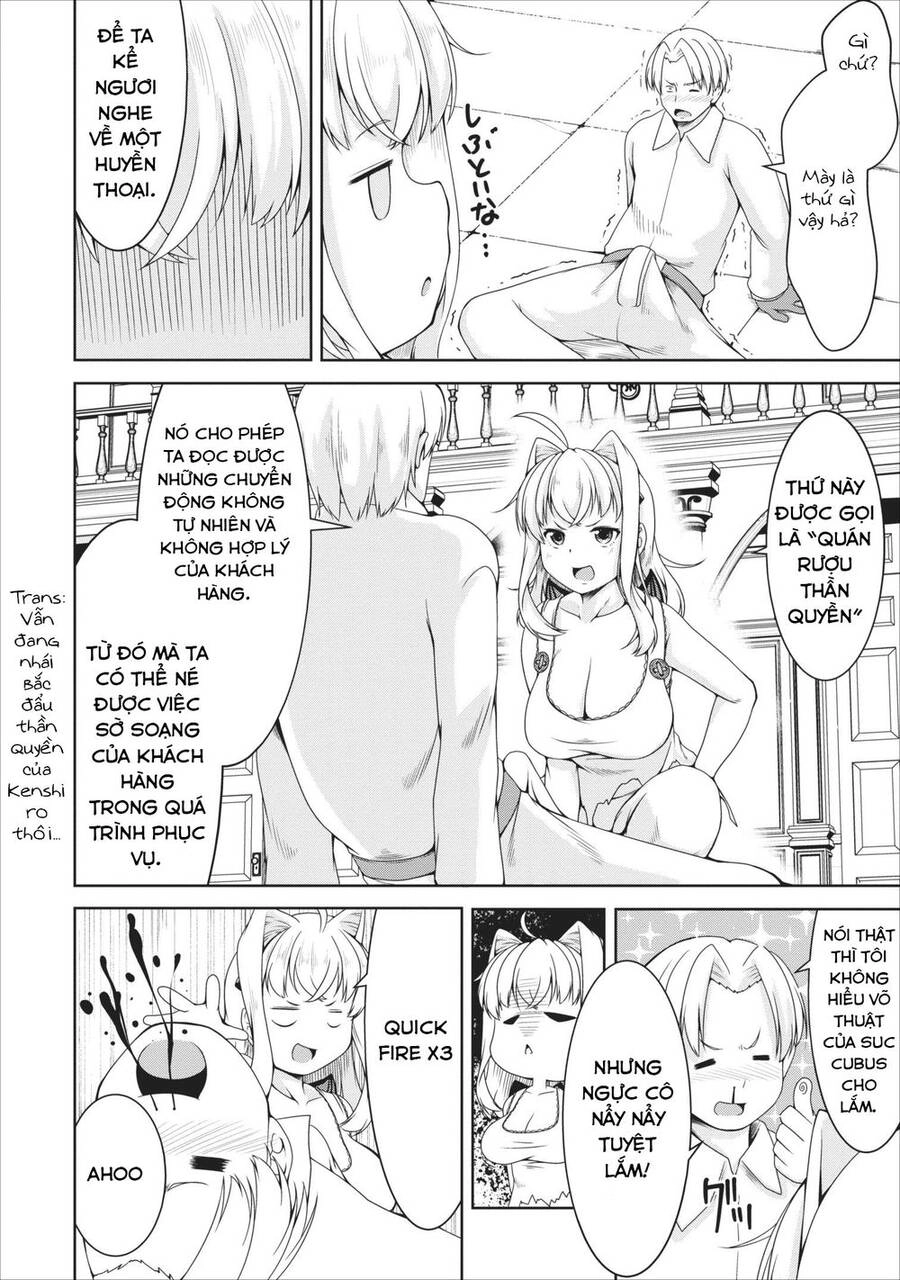 Sakyubasu Ni Tensei Shitanode Miruku O Shiborimasu Chapter 10 - 22