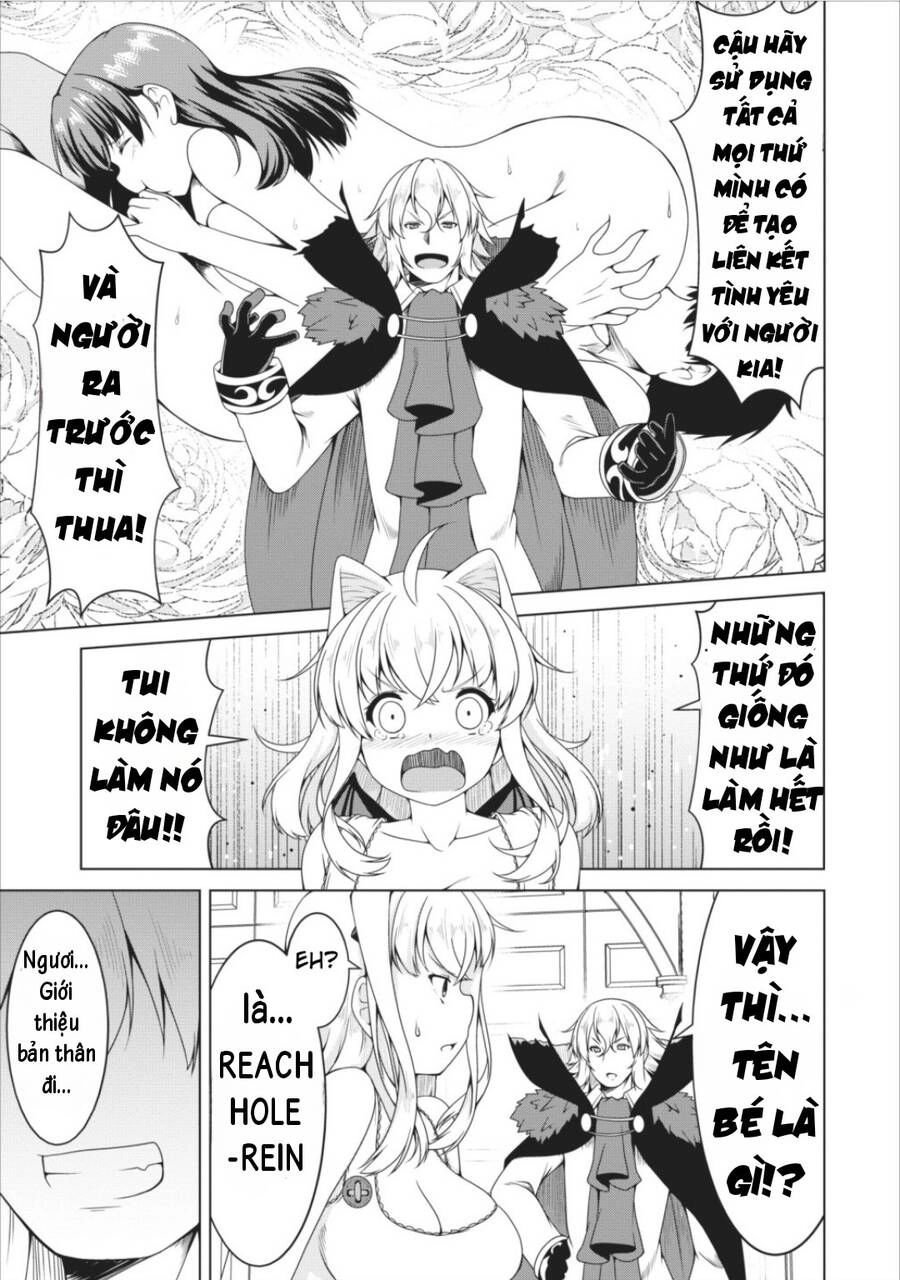 Sakyubasu Ni Tensei Shitanode Miruku O Shiborimasu Chapter 11 - 5