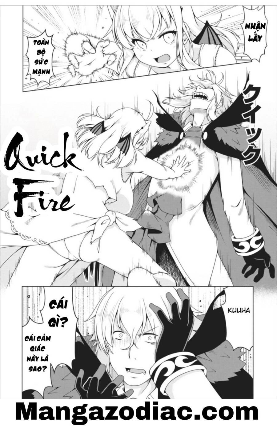 Sakyubasu Ni Tensei Shitanode Miruku O Shiborimasu Chapter 11 - 8