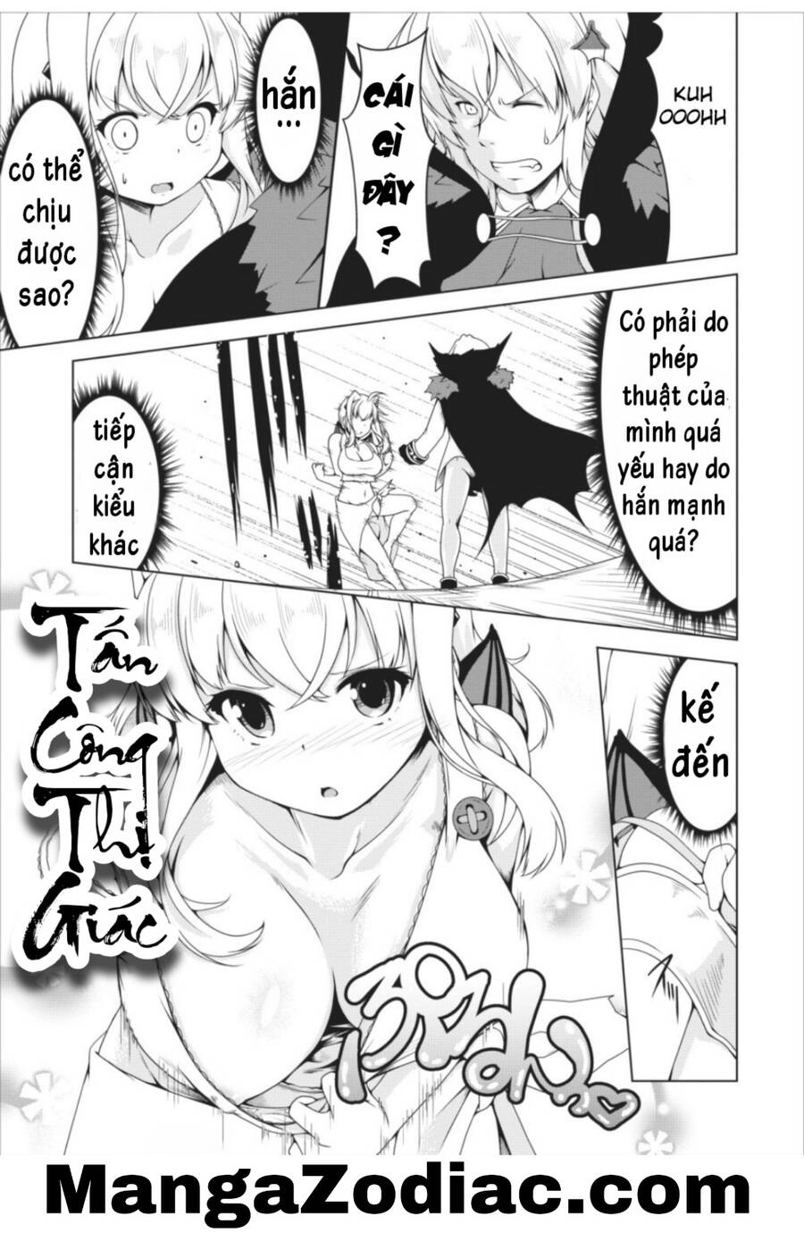 Sakyubasu Ni Tensei Shitanode Miruku O Shiborimasu Chapter 11 - 9