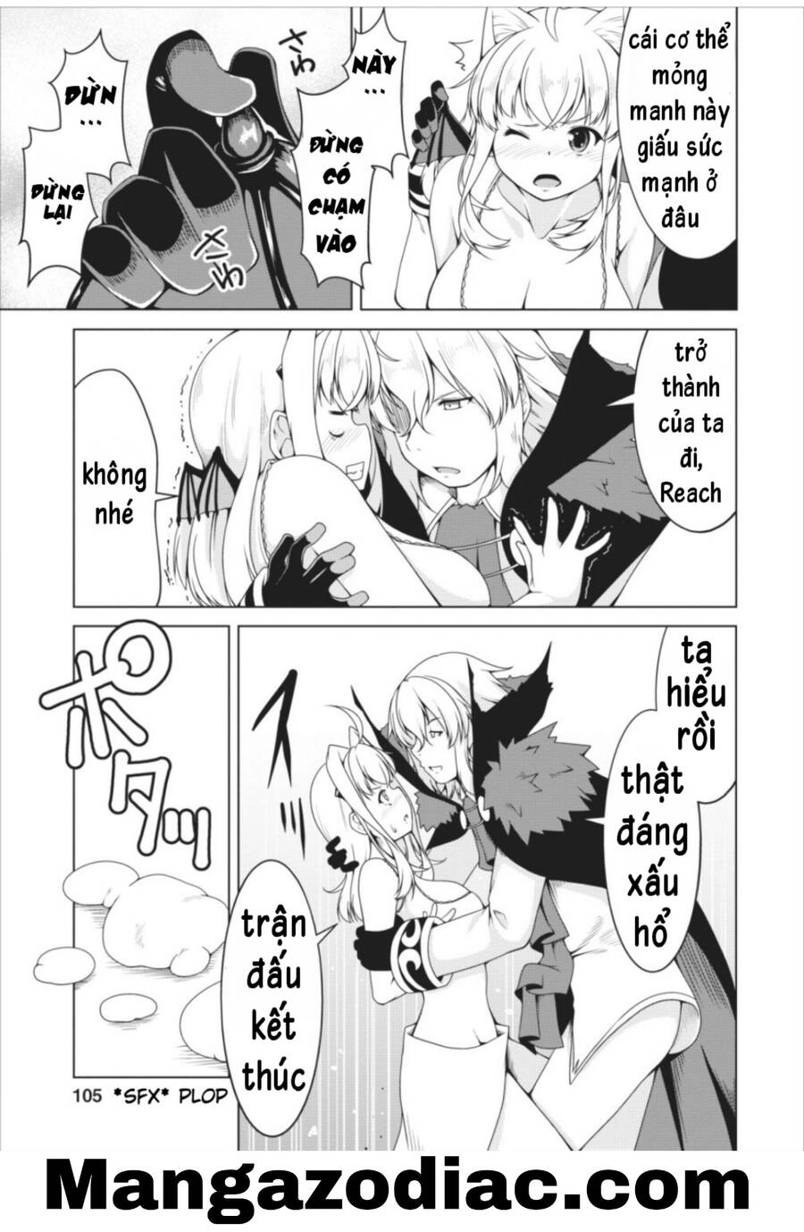 Sakyubasu Ni Tensei Shitanode Miruku O Shiborimasu Chapter 11 - 13