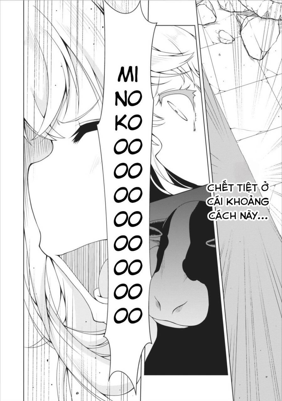 Sakyubasu Ni Tensei Shitanode Miruku O Shiborimasu Chapter 11 - 24