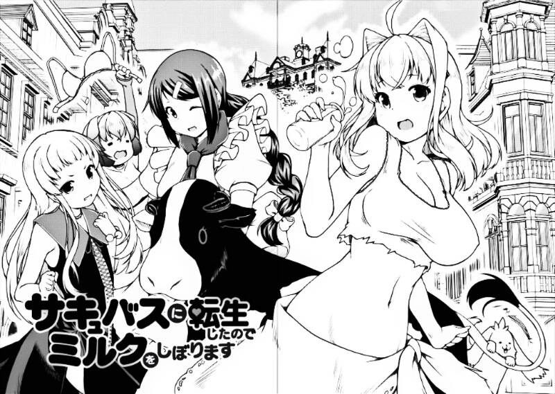 Sakyubasu Ni Tensei Shitanode Miruku O Shiborimasu Chapter 13 - 4