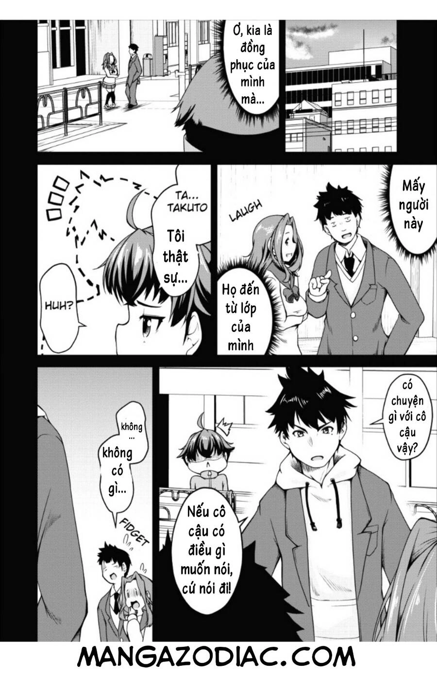 Sakyubasu Ni Tensei Shitanode Miruku O Shiborimasu Chapter 13 - 22