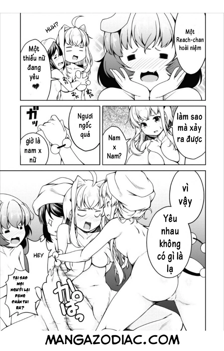 Sakyubasu Ni Tensei Shitanode Miruku O Shiborimasu Chapter 13 - 25