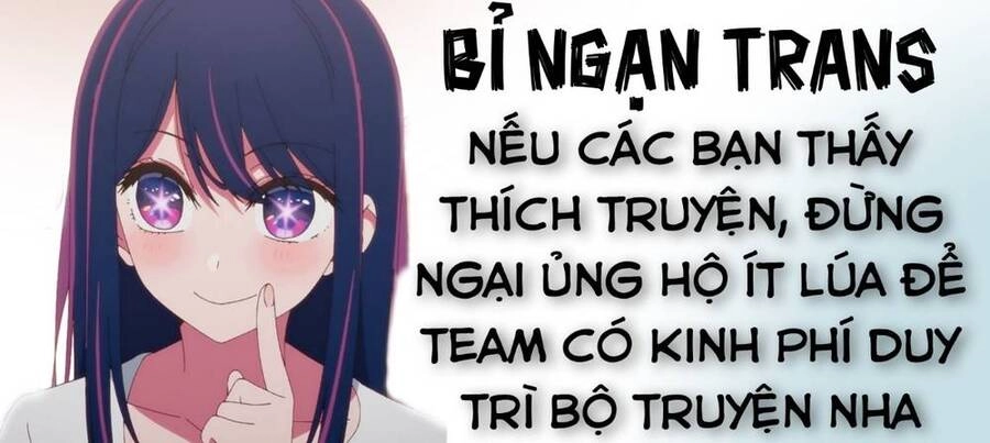 Sakyubasu Ni Tensei Shitanode Miruku O Shiborimasu Chapter 14 - 32