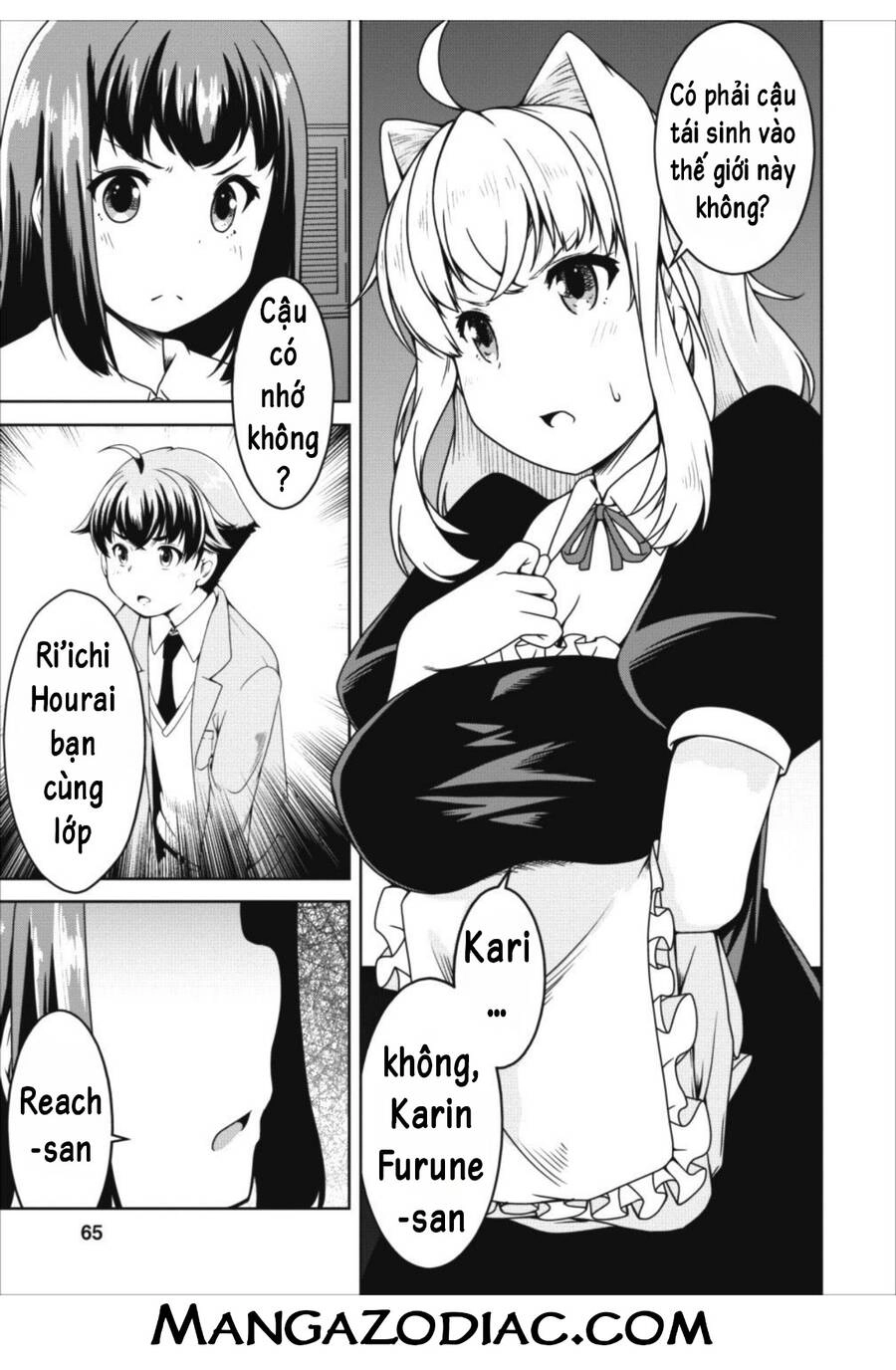 Sakyubasu Ni Tensei Shitanode Miruku O Shiborimasu Chapter 15 - 8