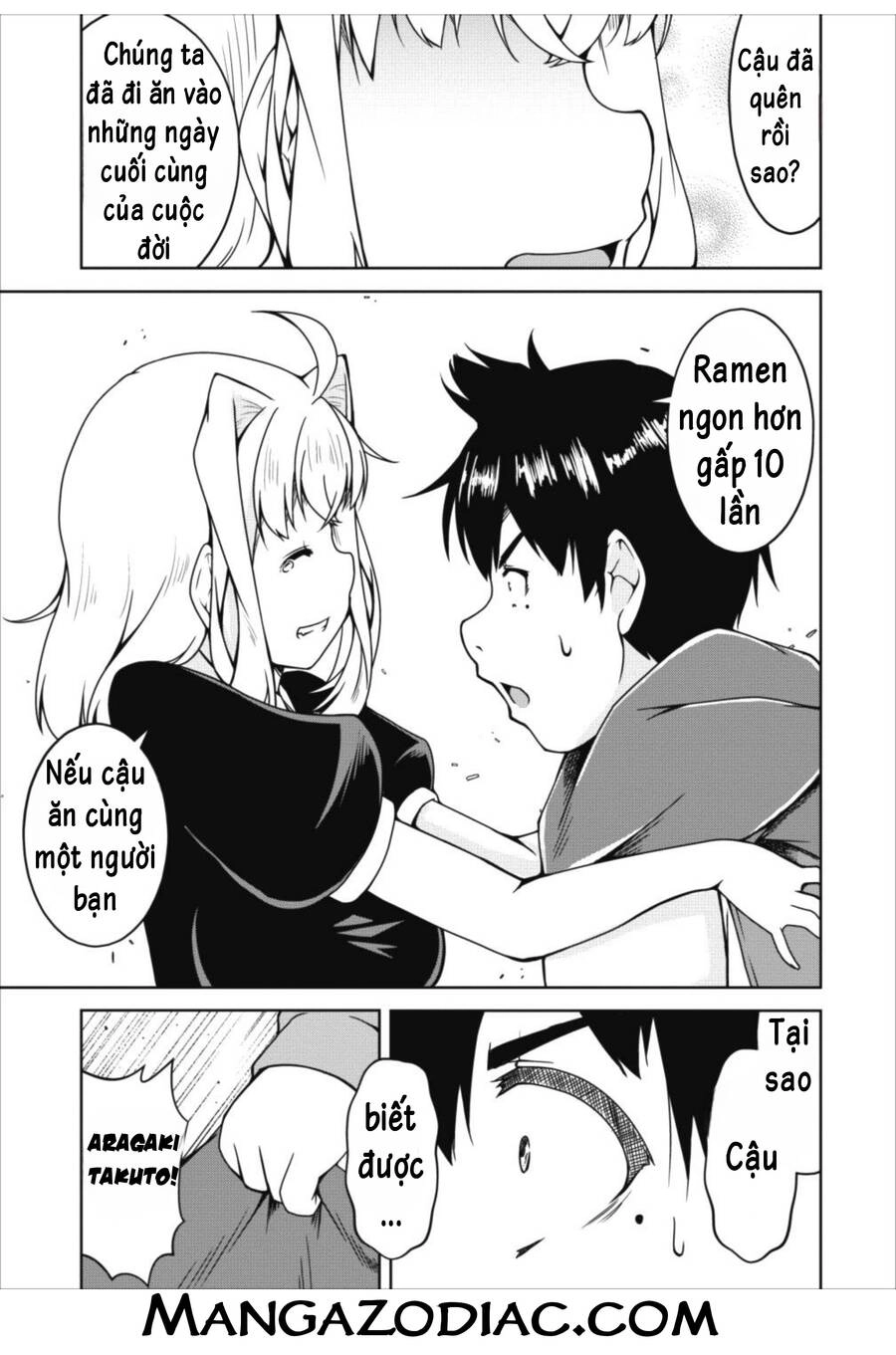 Sakyubasu Ni Tensei Shitanode Miruku O Shiborimasu Chapter 15 - 16