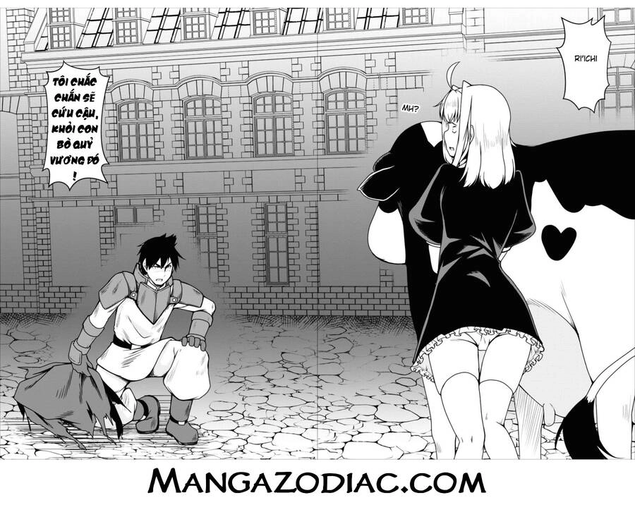 Sakyubasu Ni Tensei Shitanode Miruku O Shiborimasu Chapter 15 - 23