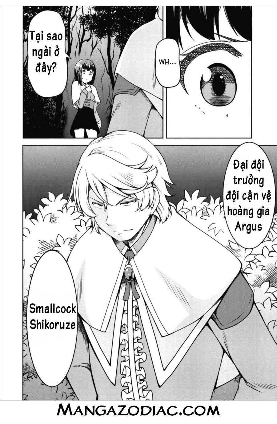 Sakyubasu Ni Tensei Shitanode Miruku O Shiborimasu Chapter 15 - 32