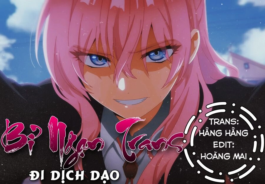 Sakyubasu Ni Tensei Shitanode Miruku O Shiborimasu Chapter 16 - 1