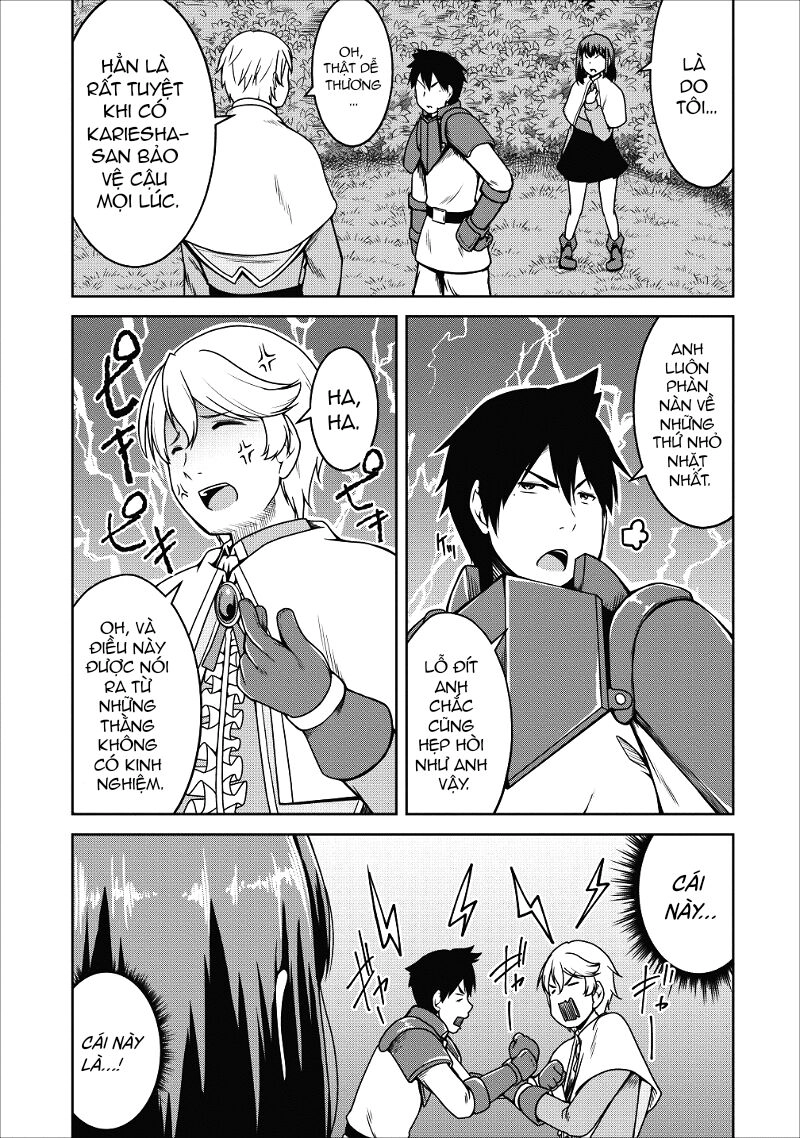 Sakyubasu Ni Tensei Shitanode Miruku O Shiborimasu Chapter 16 - 4