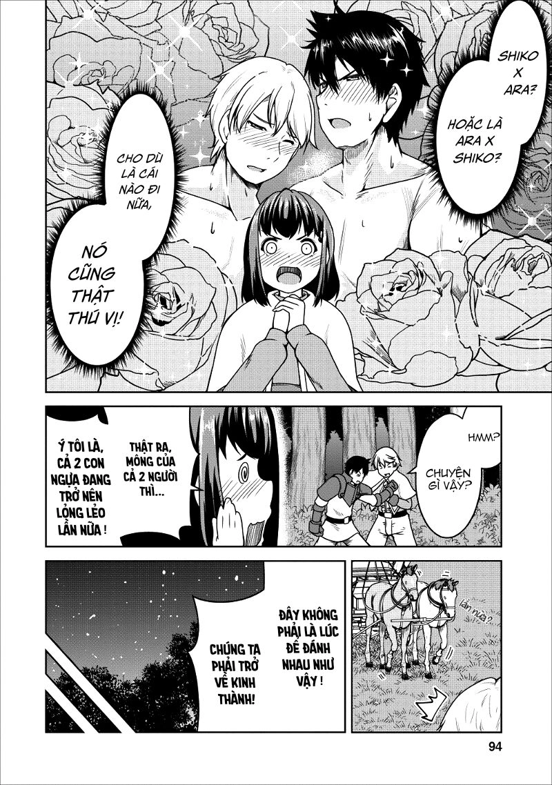 Sakyubasu Ni Tensei Shitanode Miruku O Shiborimasu Chapter 16 - 5