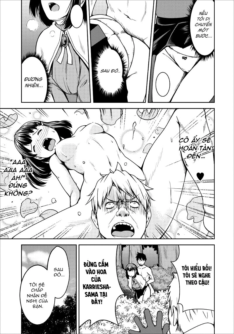 Sakyubasu Ni Tensei Shitanode Miruku O Shiborimasu Chapter 16 - 12