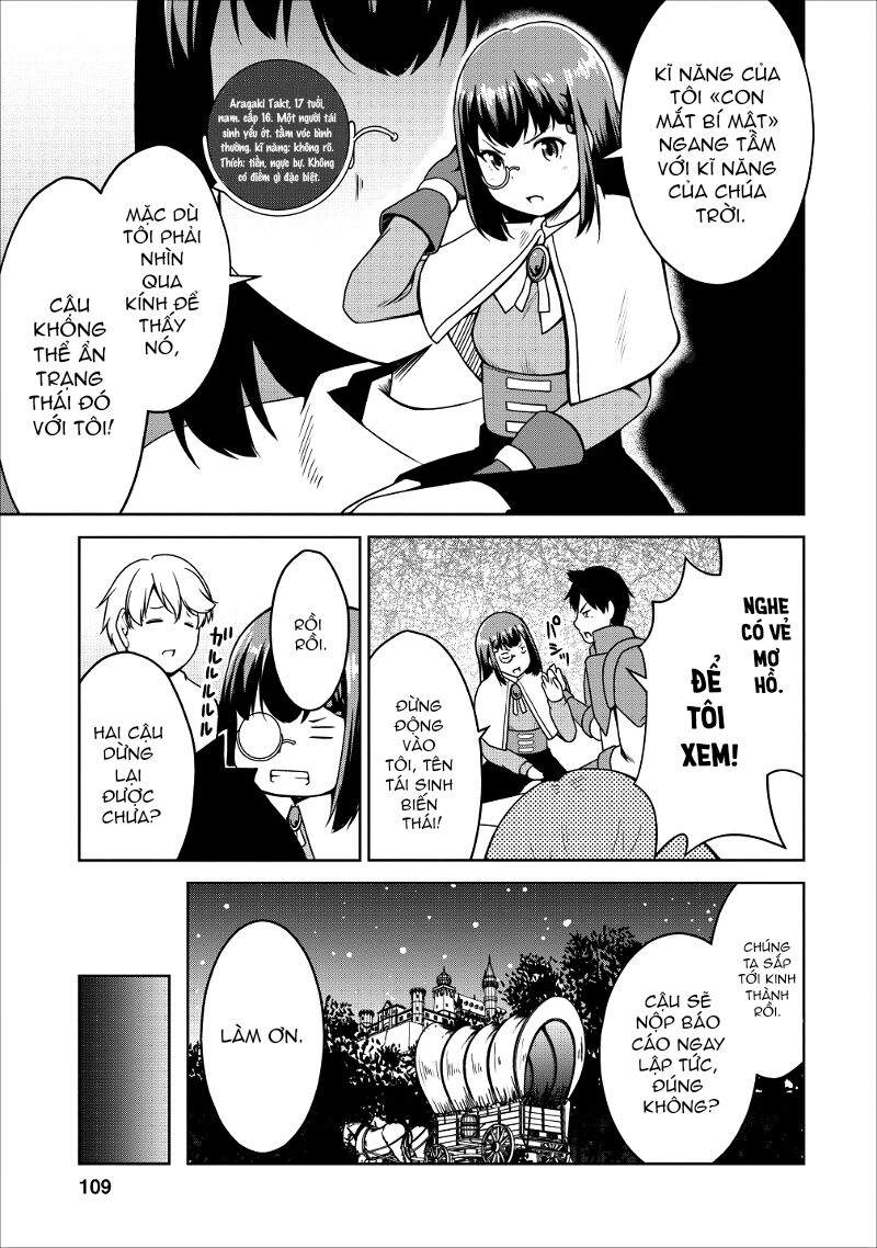 Sakyubasu Ni Tensei Shitanode Miruku O Shiborimasu Chapter 16 - 20