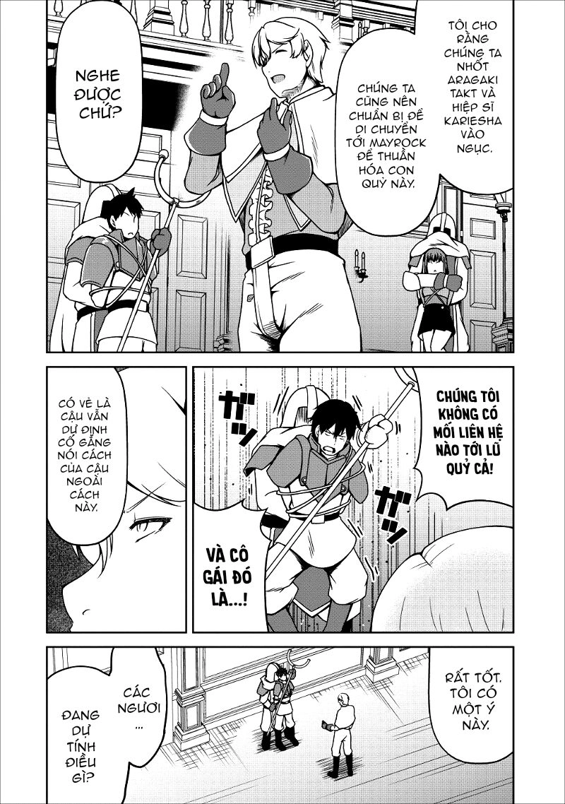 Sakyubasu Ni Tensei Shitanode Miruku O Shiborimasu Chapter 16 - 32