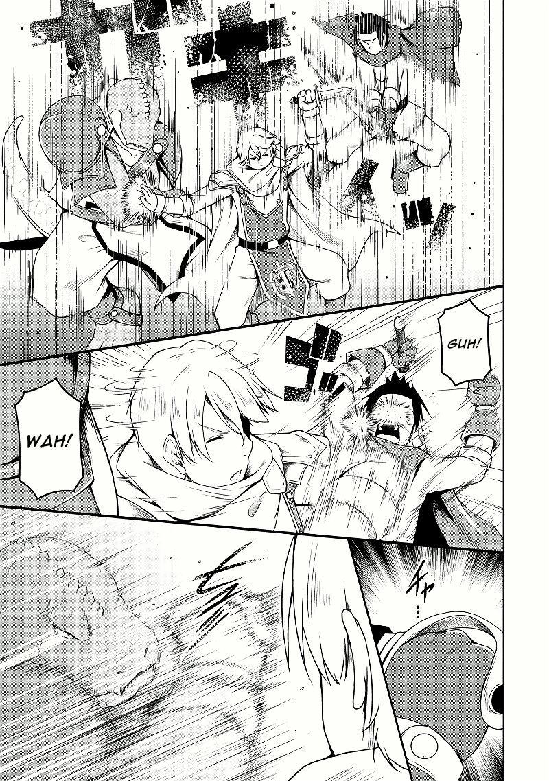 Sakyubasu Ni Tensei Shitanode Miruku O Shiborimasu Chapter 17 - 27