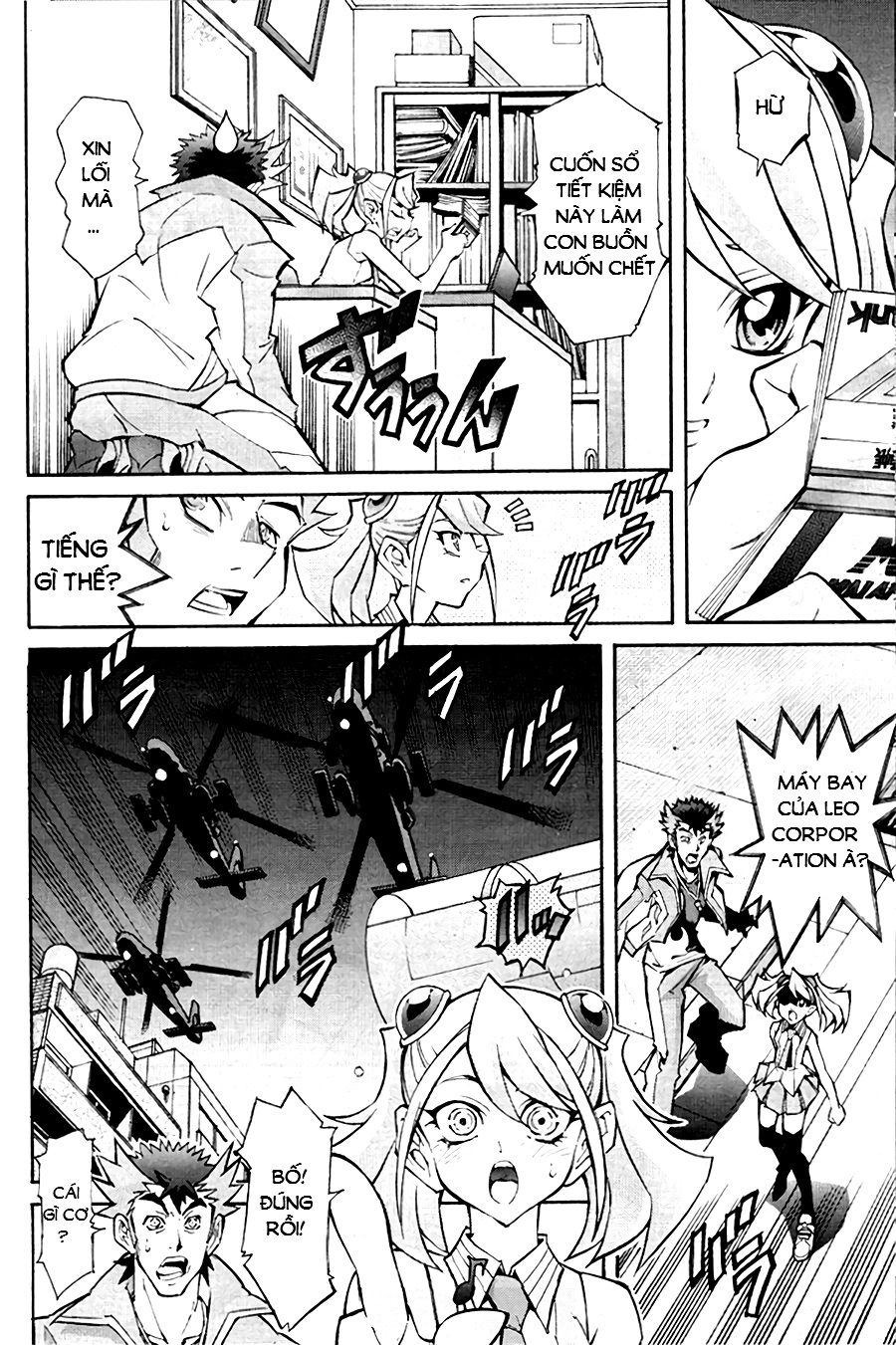 Vua Trò Chơi Solid Vision Chapter 1 - 12