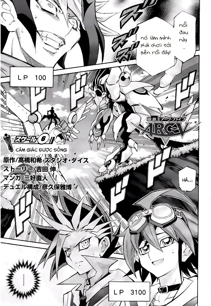 Vua Trò Chơi Solid Vision Chapter 6 - 3