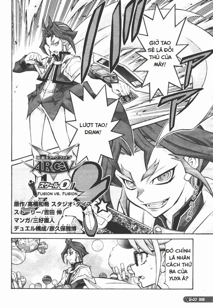 Vua Trò Chơi Solid Vision Chapter 9 - 4