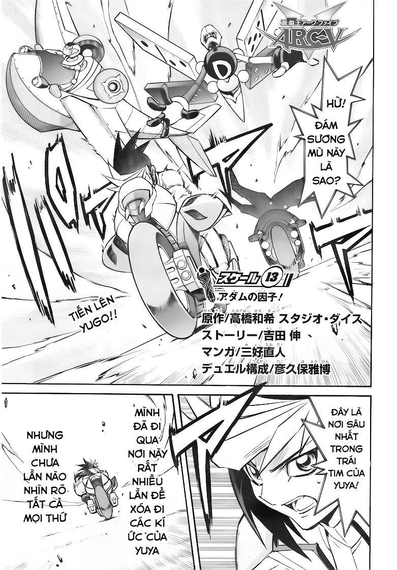 Vua Trò Chơi Solid Vision Chapter 13 - 2