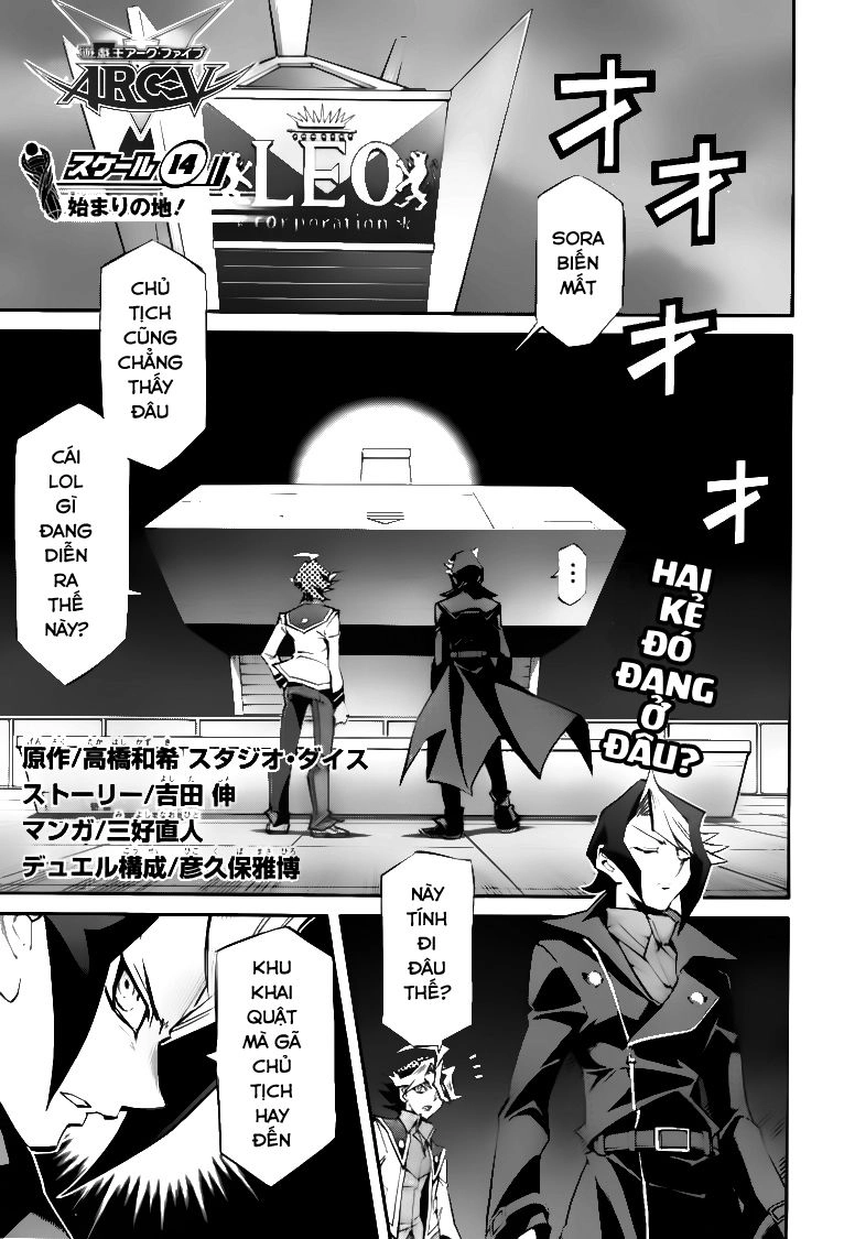 Vua Trò Chơi Solid Vision Chapter 14 - 2