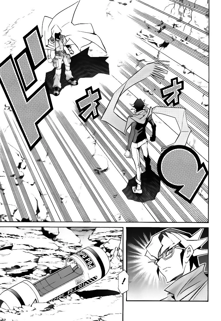 Vua Trò Chơi Solid Vision Chapter 14 - 24