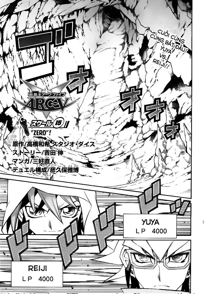 Vua Trò Chơi Solid Vision Chapter 15 - 2