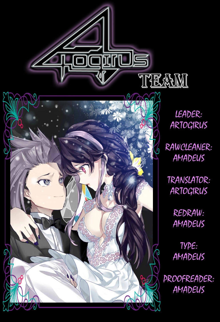 Vua Trò Chơi Solid Vision Chapter 18 - 1